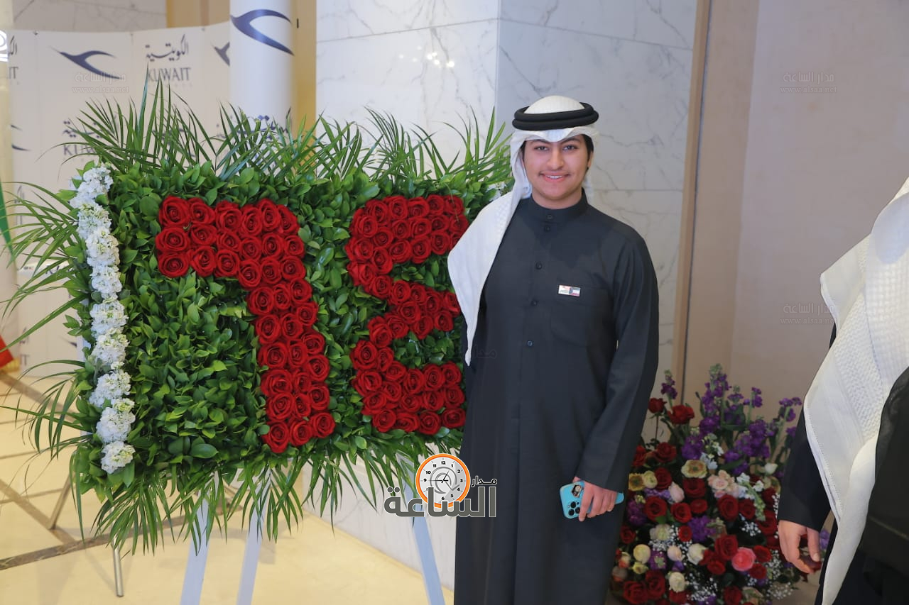 Madar Al-Saa Images 0.1525368020516873