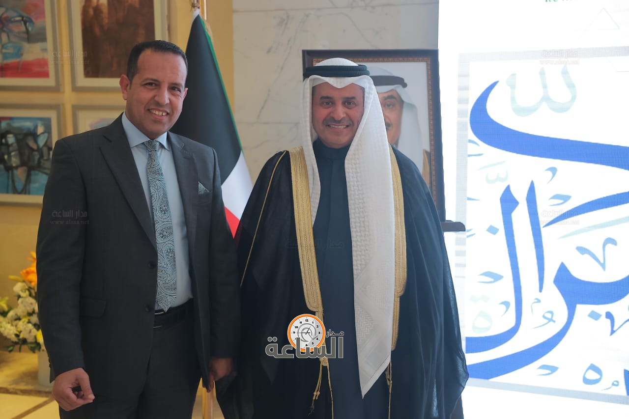 Madar Al-Saa Images 0.29736691223447176