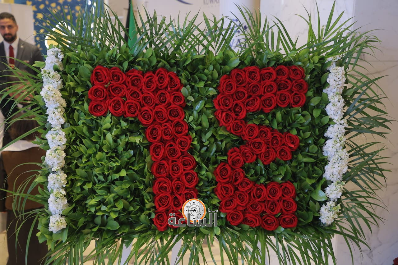 Madar Al-Saa Images 0.7517043566419499