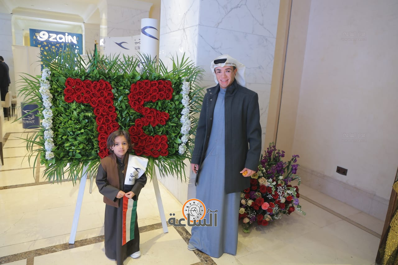 Madar Al-Saa Images 0.8405064984413244