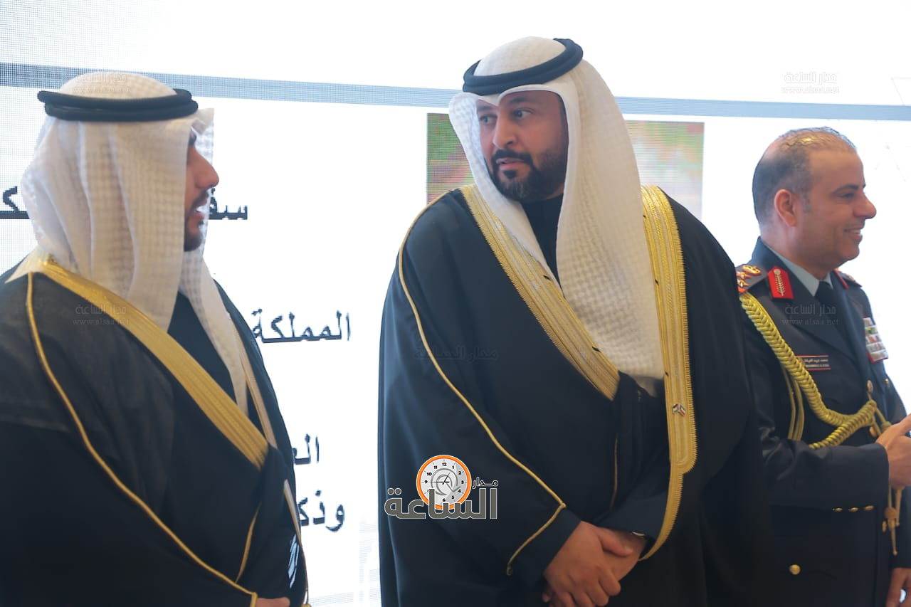 Madar Al-Saa Images 0.037152349093461545