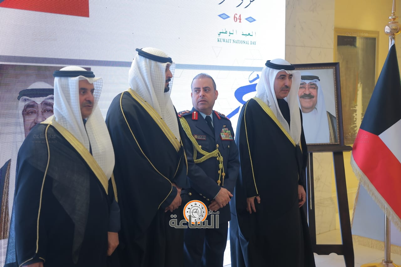 Madar Al-Saa Images 0.5558570830880585