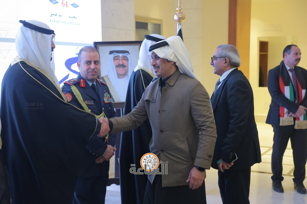 Madar Al-Saa Images 0.285142013109853