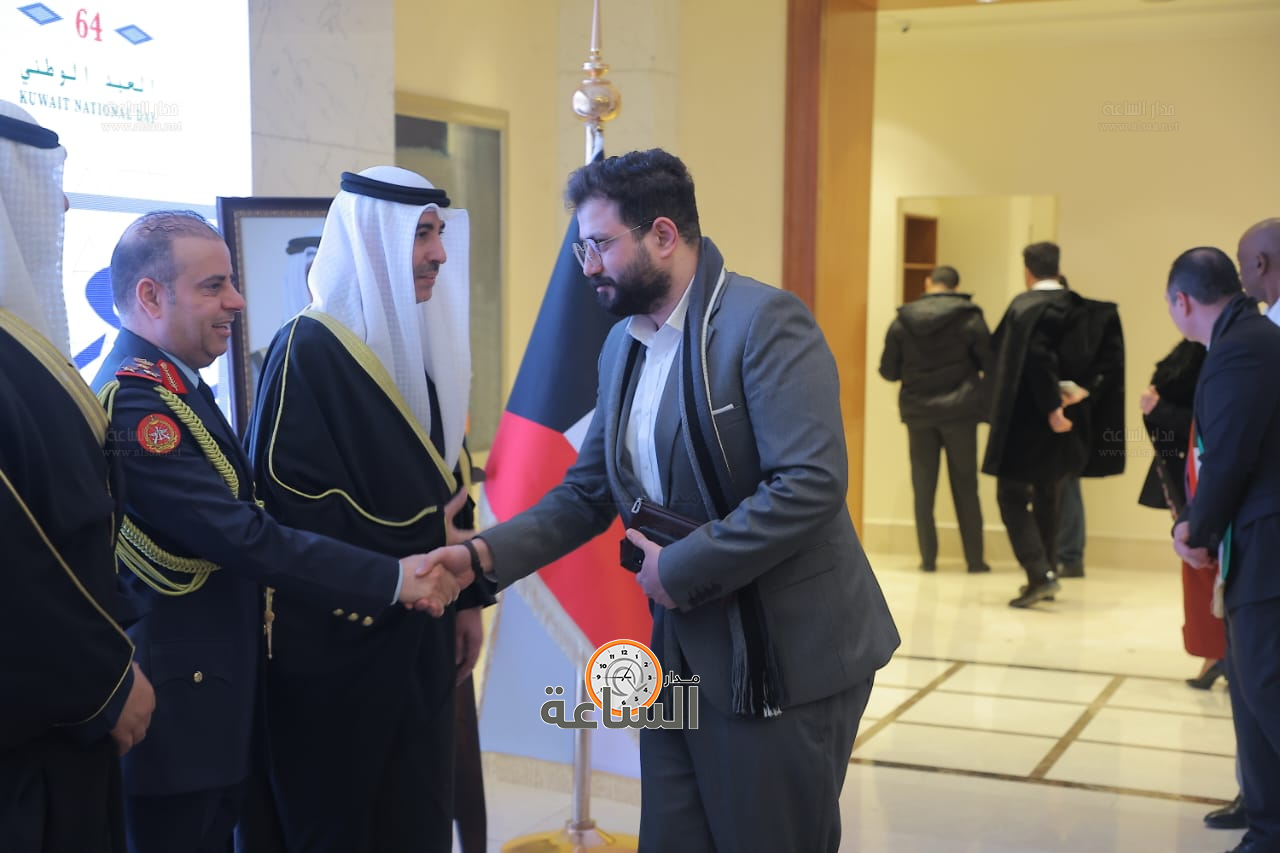 Madar Al-Saa Images 0.6493514979340007