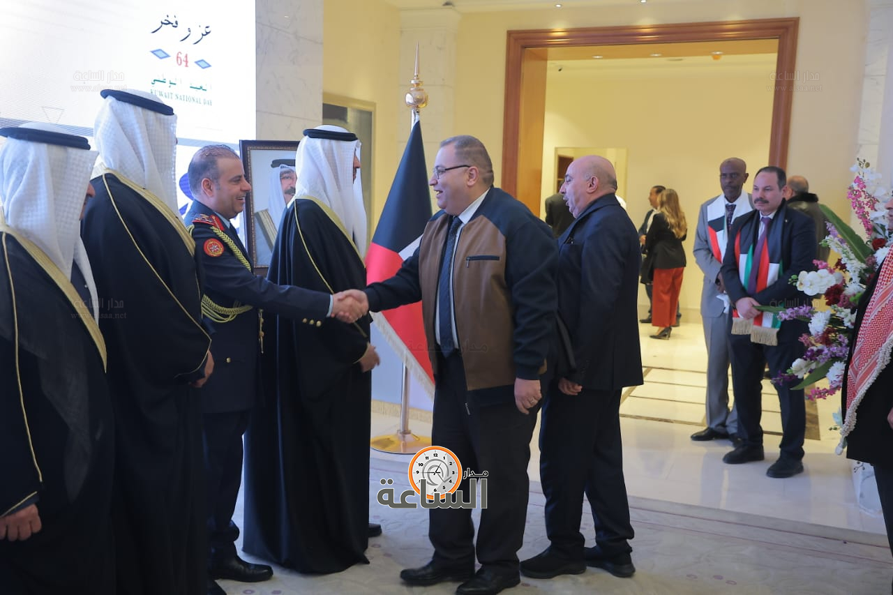 Madar Al-Saa Images 0.08924436837408645