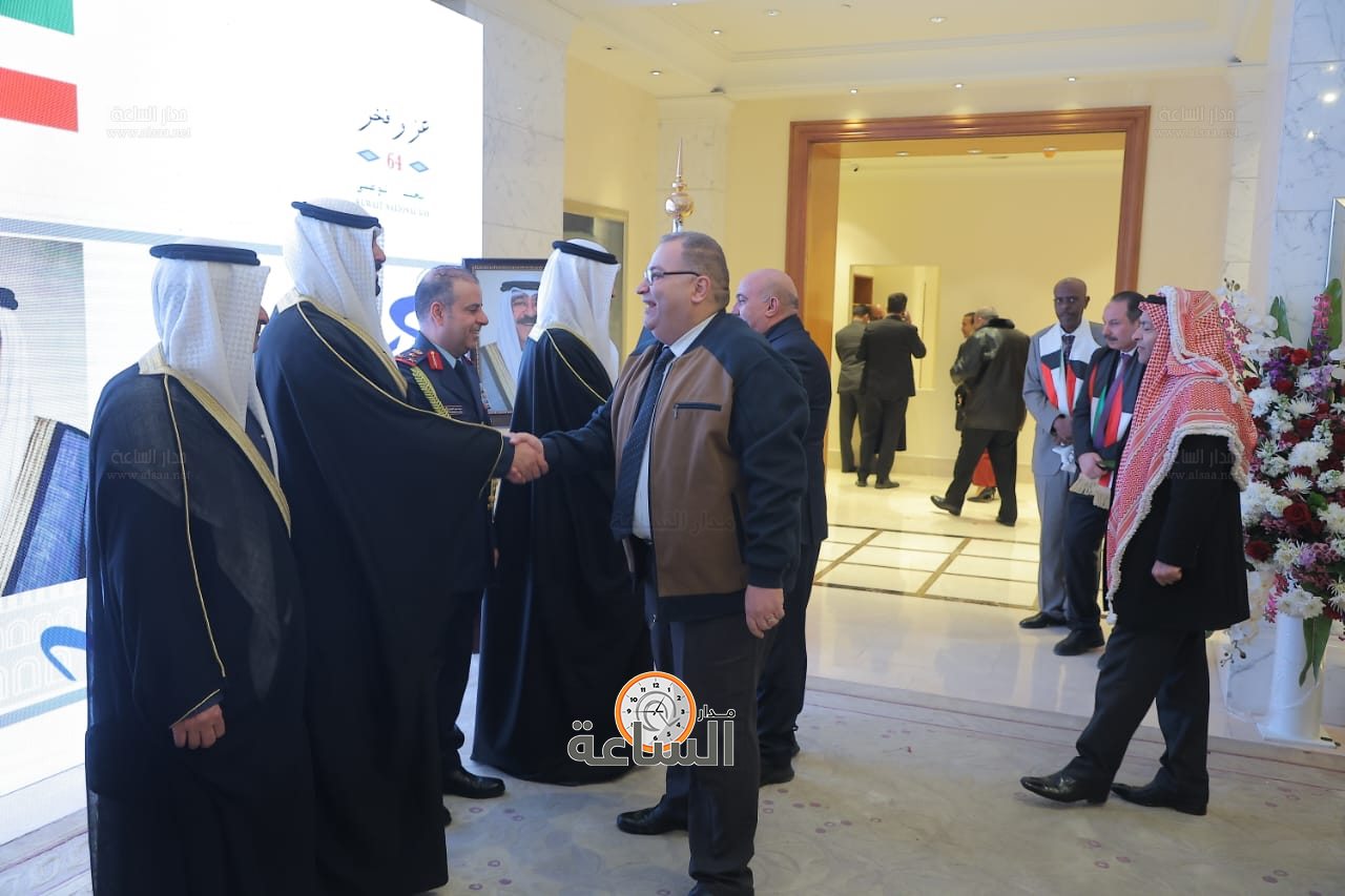 Madar Al-Saa Images 0.028212422574177998