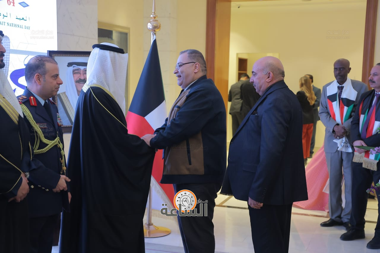 Madar Al-Saa Images 0.5580642726926675