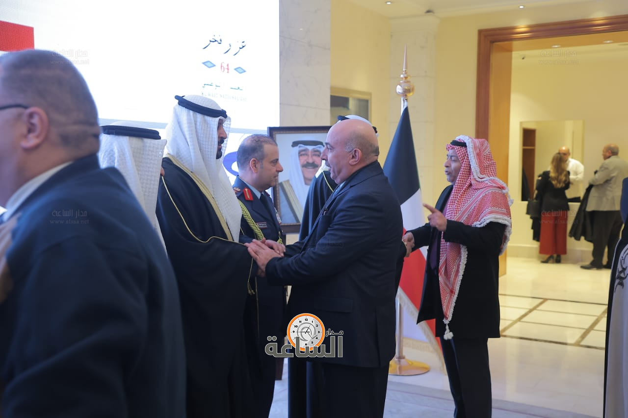 Madar Al-Saa Images 0.5650143740952971