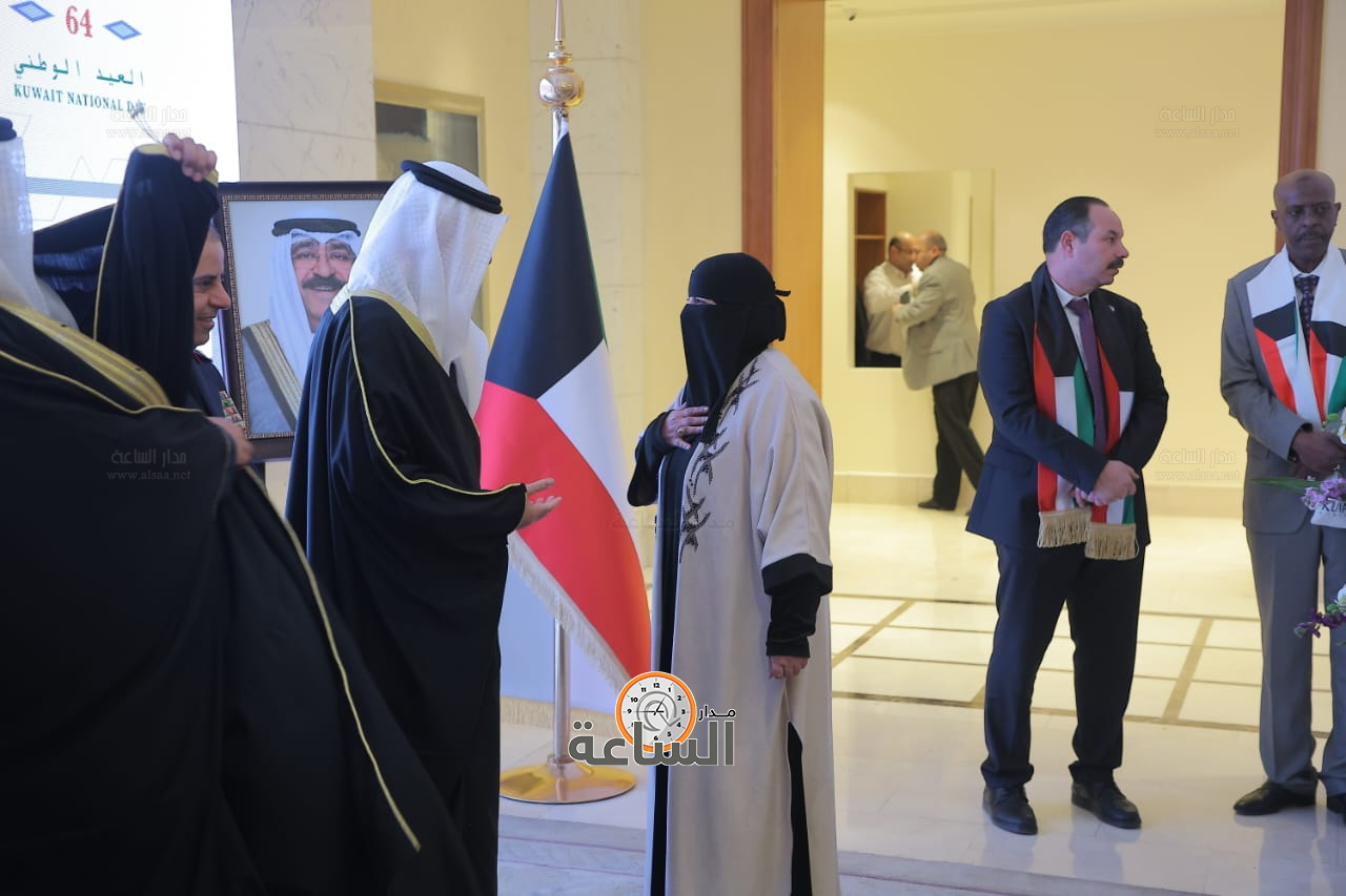 Madar Al-Saa Images 0.7300717405095207