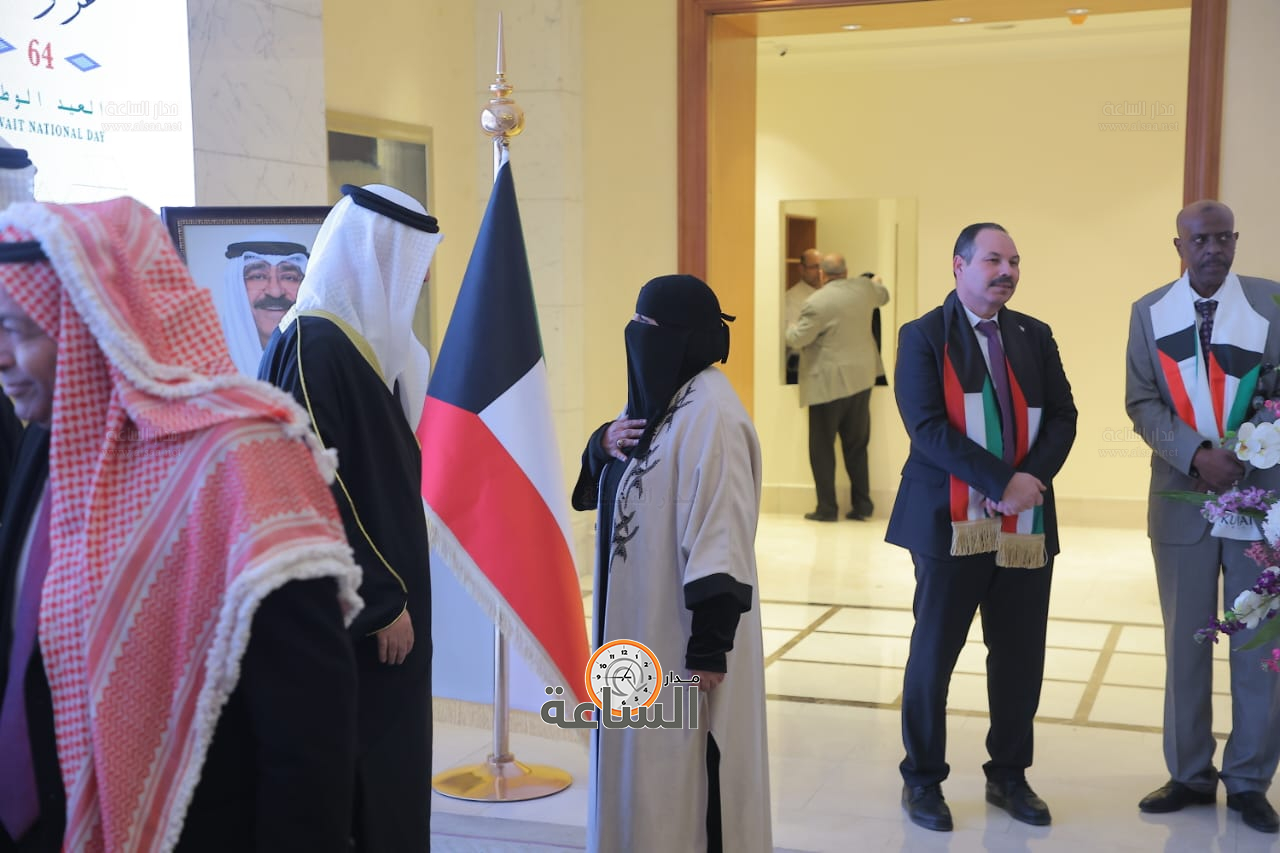 Madar Al-Saa Images 0.967625512325385