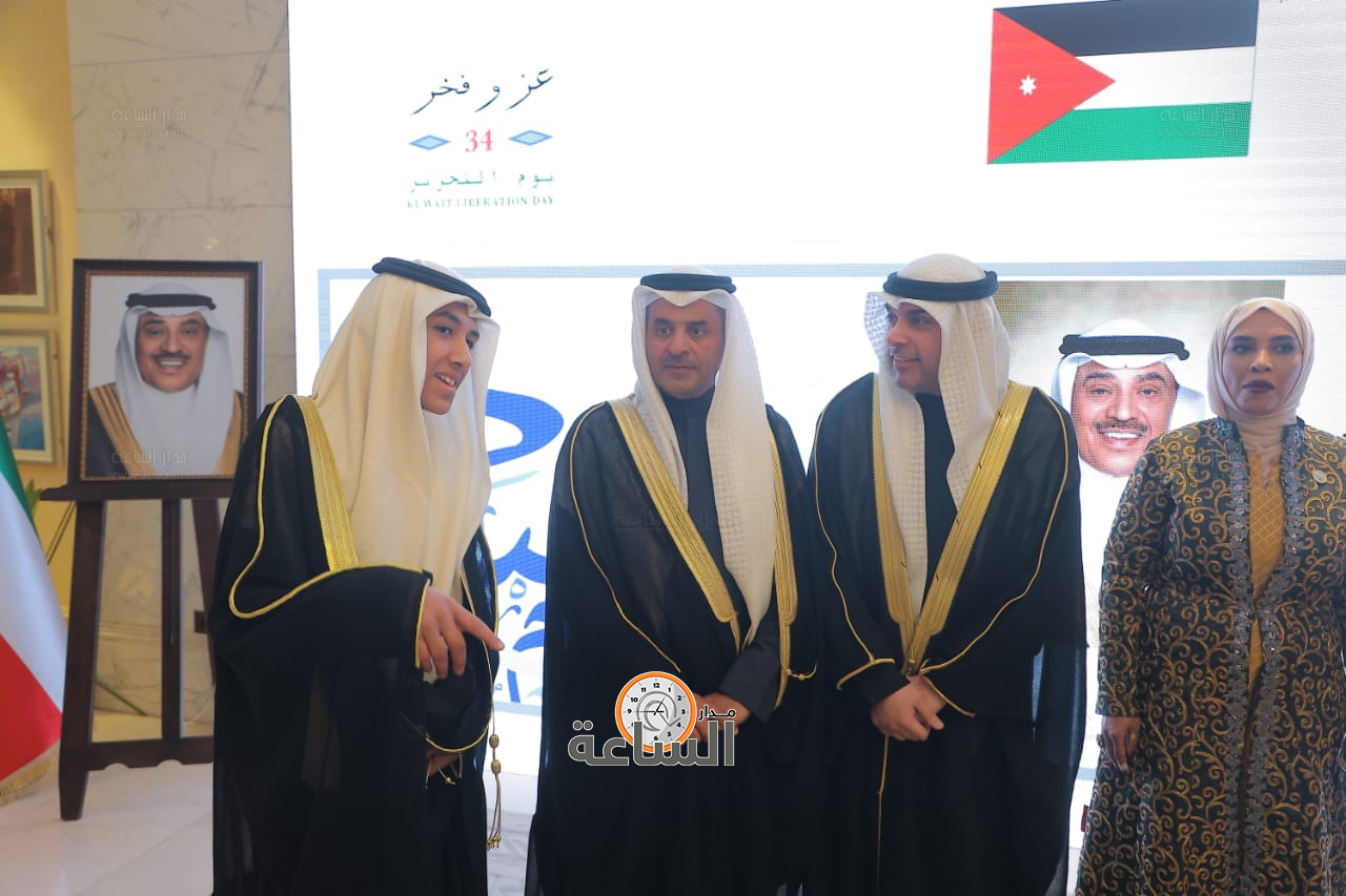 Madar Al-Saa Images 0.6689507942815411