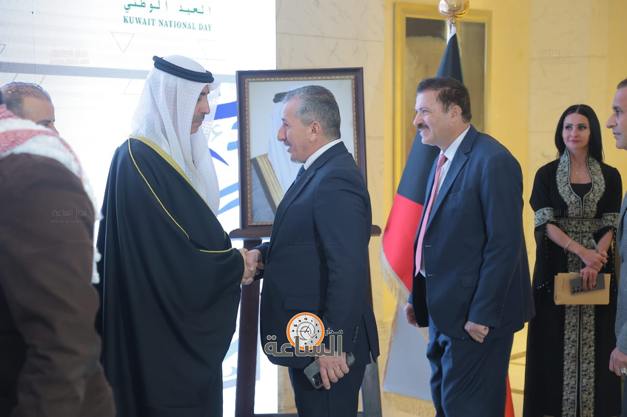 Madar Al-Saa Images 0.9870968497156347