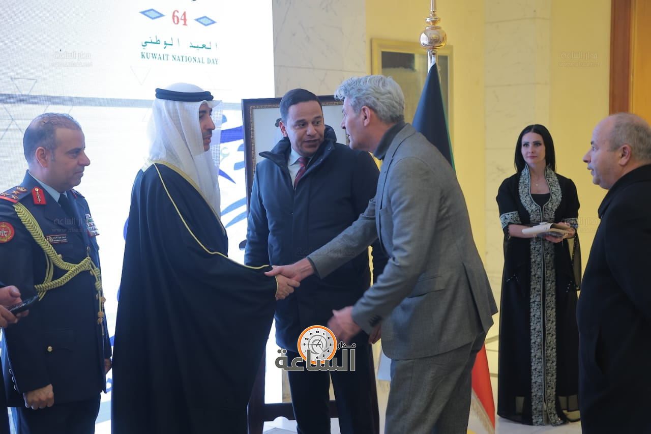 Madar Al-Saa Images 0.5188986841511061