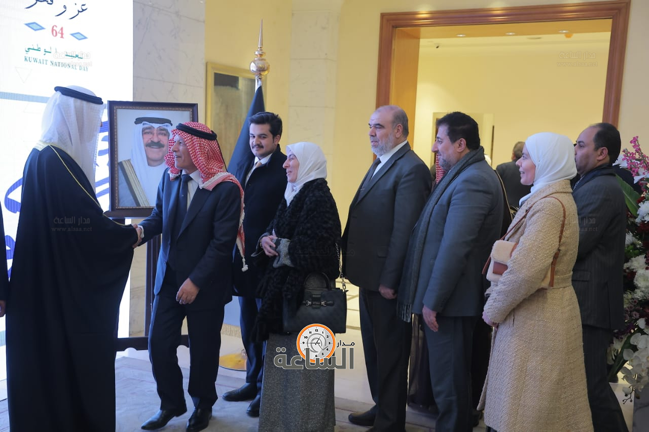 Madar Al-Saa Images 0.3637950433350243