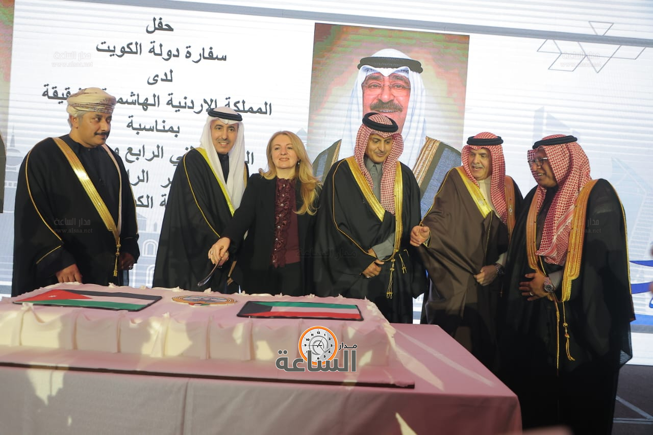 Madar Al-Saa Images 0.7792318821664992