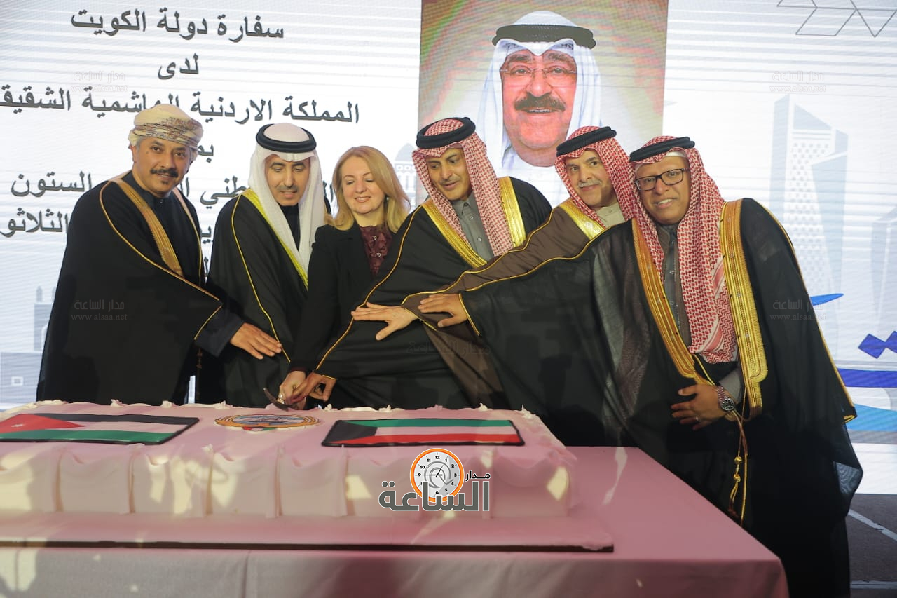 Madar Al-Saa Images 0.1403611221999519