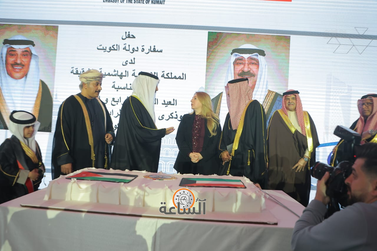 Madar Al-Saa Images 0.6196558545929953