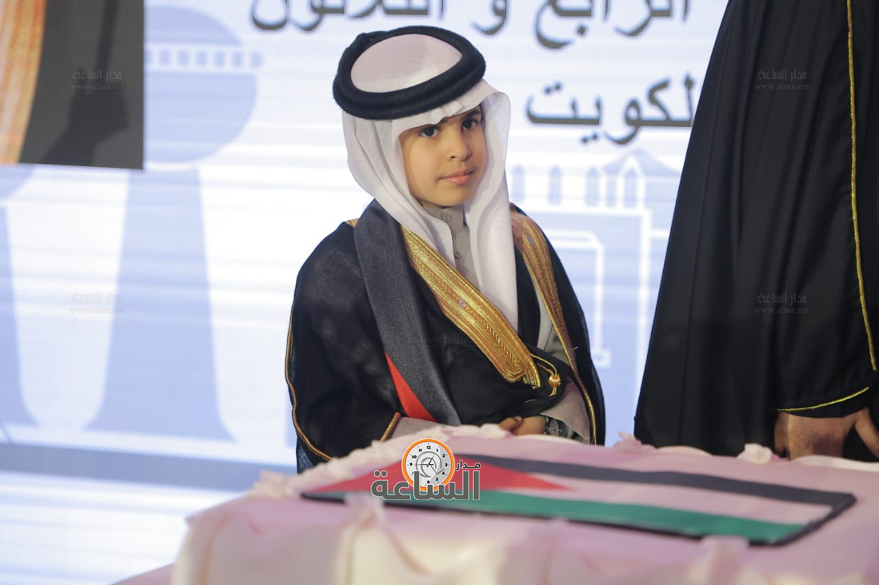 Madar Al-Saa Images 0.2747462048863112