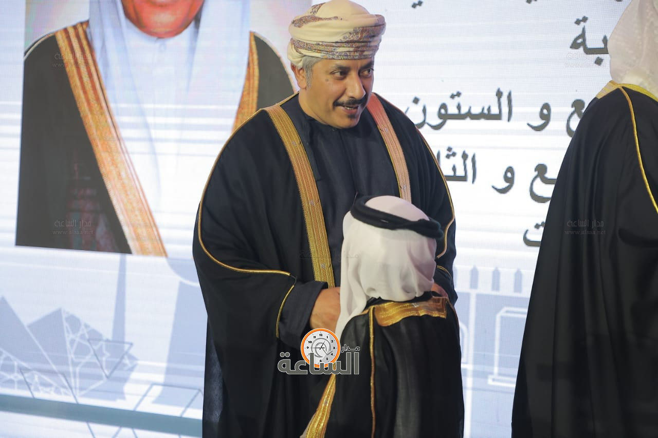 Madar Al-Saa Images 0.12375777364891705