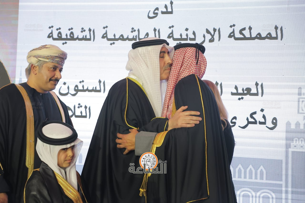 Madar Al-Saa Images 0.1404242620890519