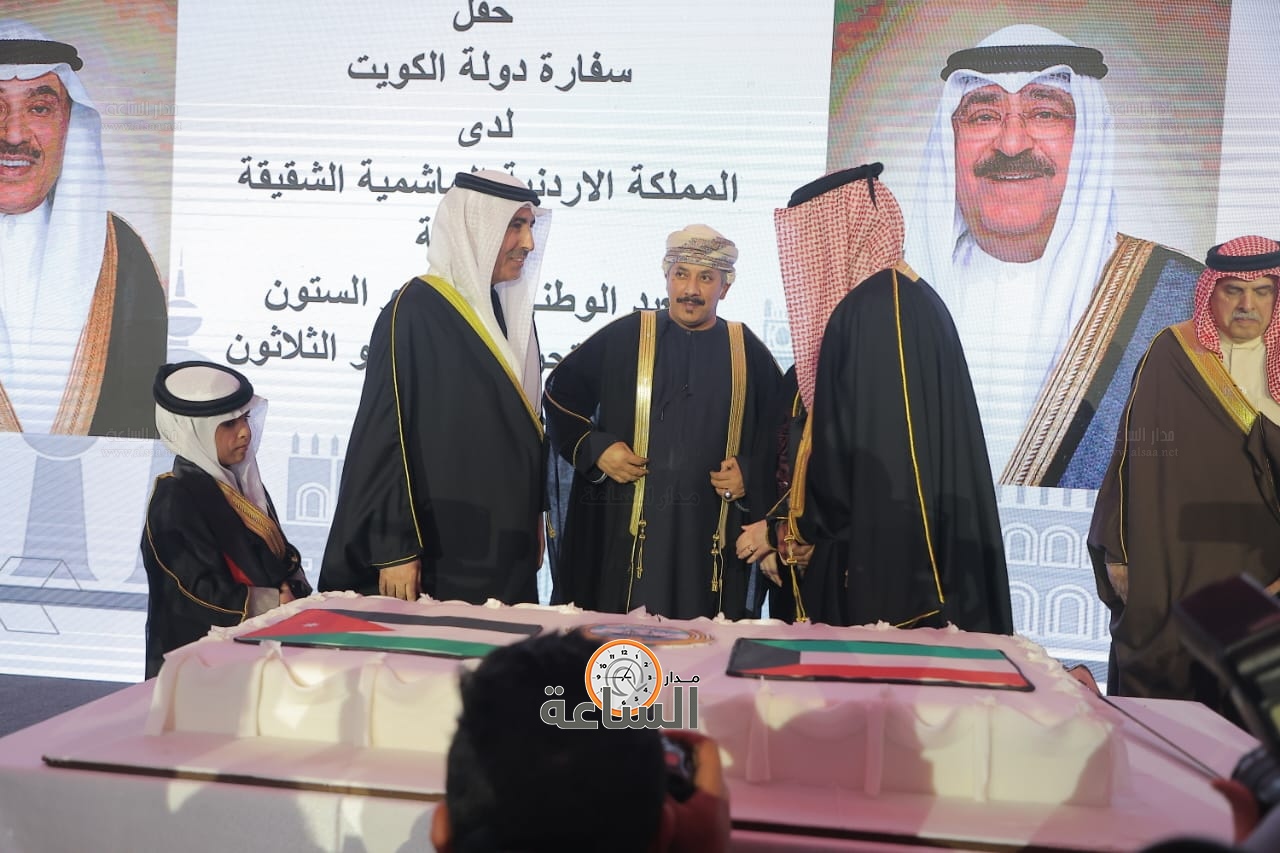 Madar Al-Saa Images 0.43793957692712704