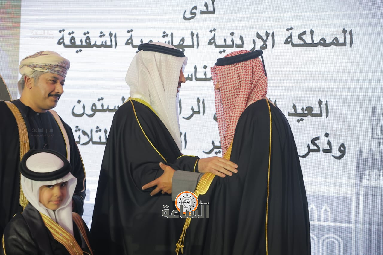 Madar Al-Saa Images 0.27301777449219733