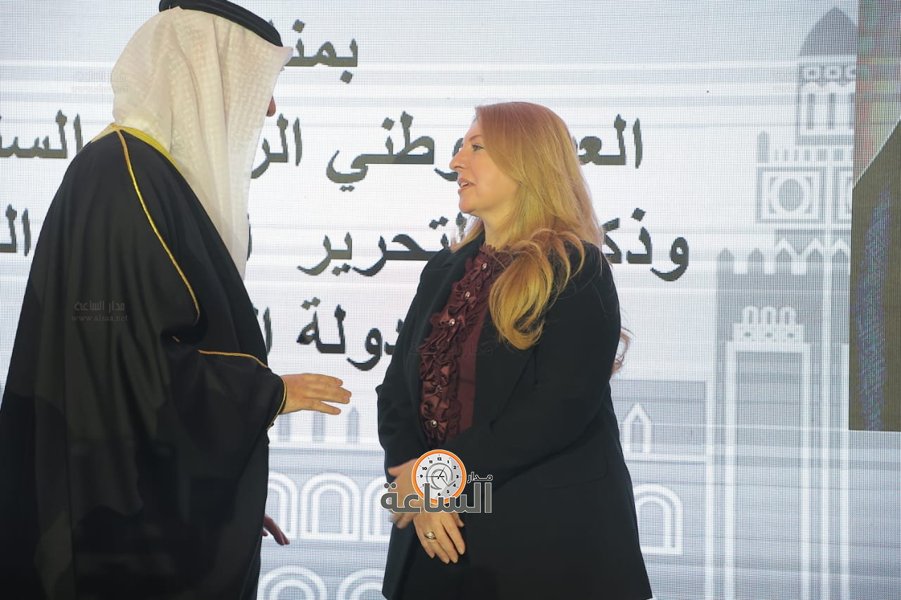 Madar Al-Saa Images 0.0884229109402126