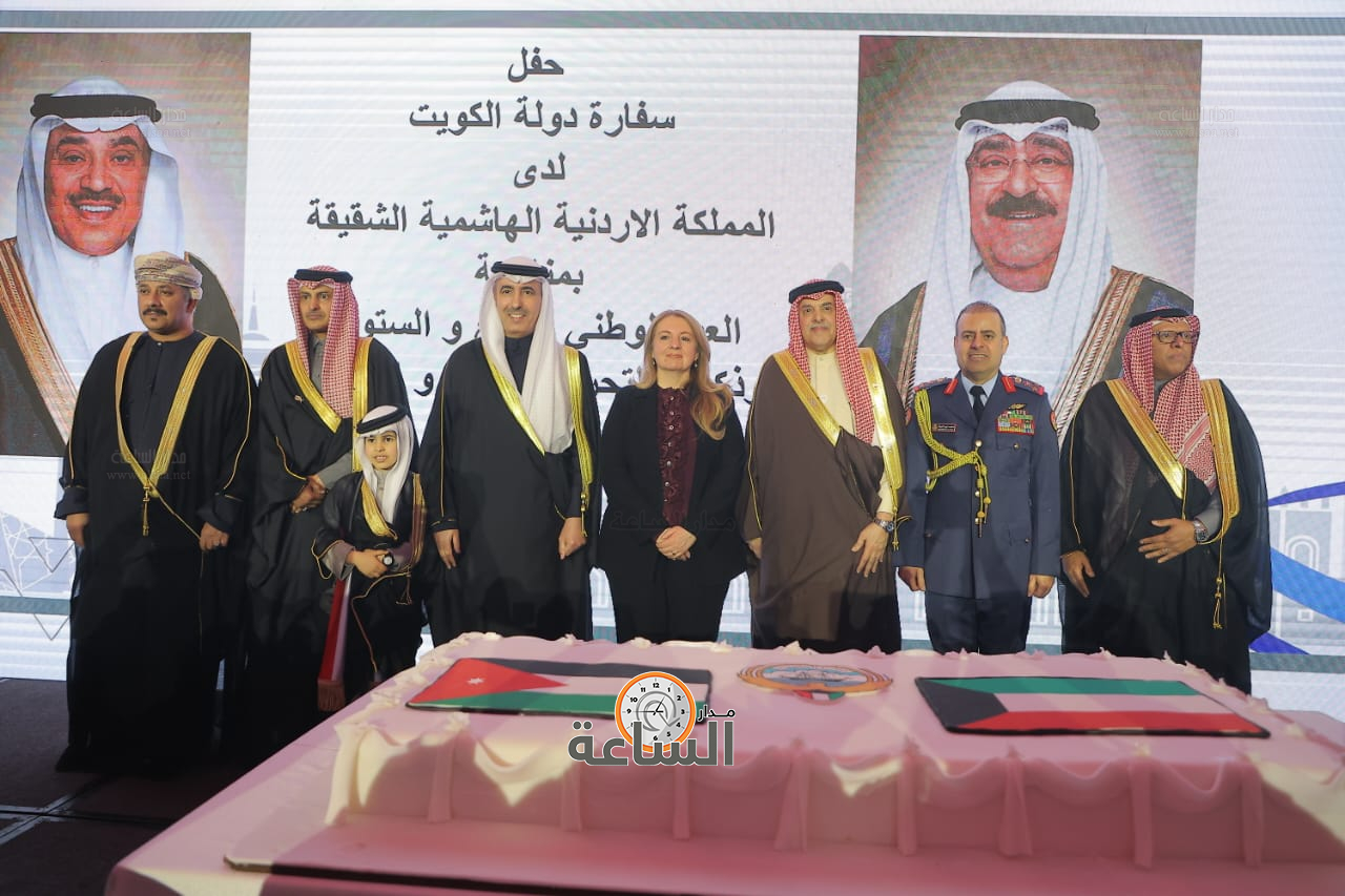 Madar Al-Saa Images 0.9420403421726311