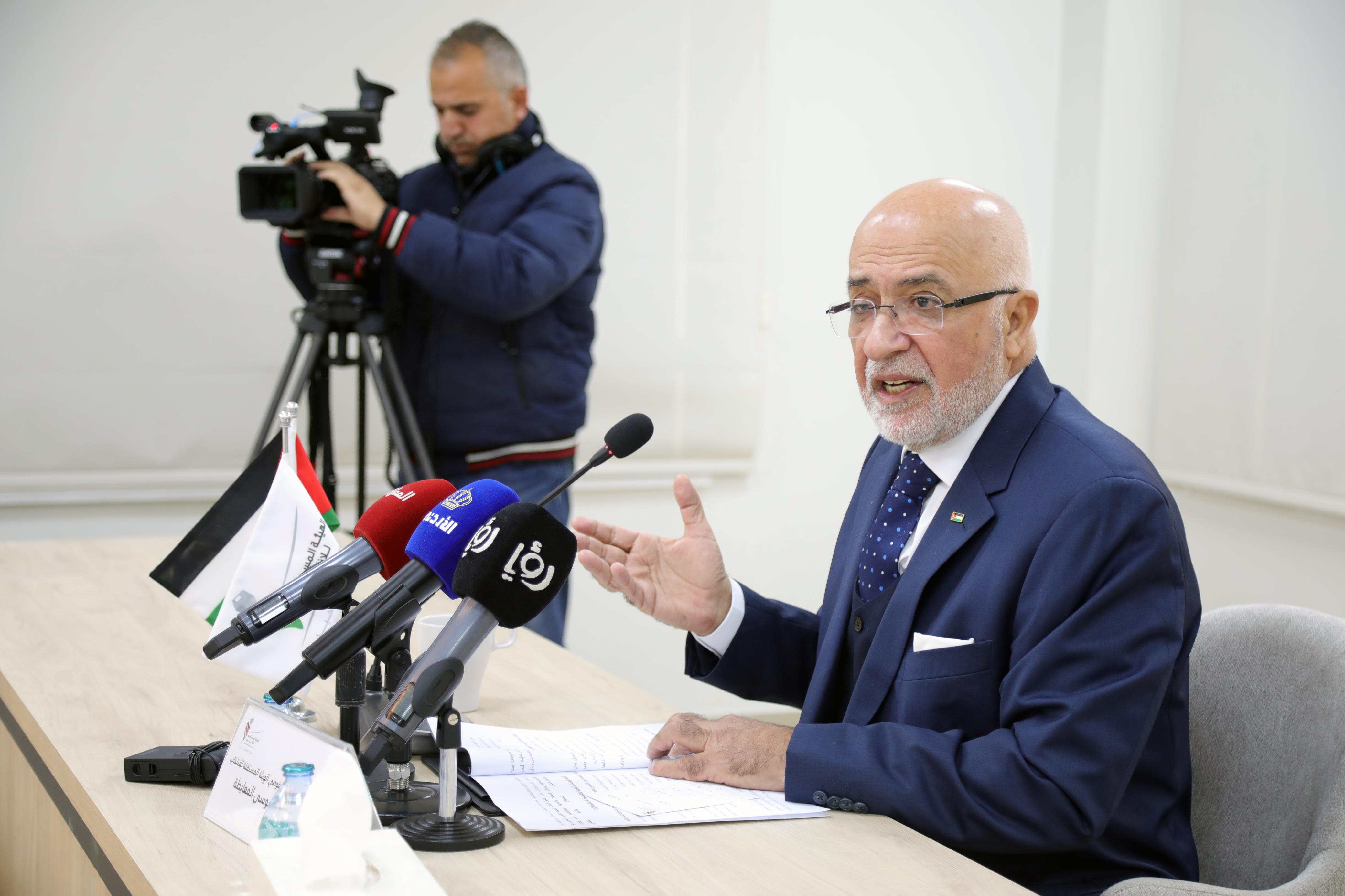 Madar Al-Saa Images 0.3105941952709612