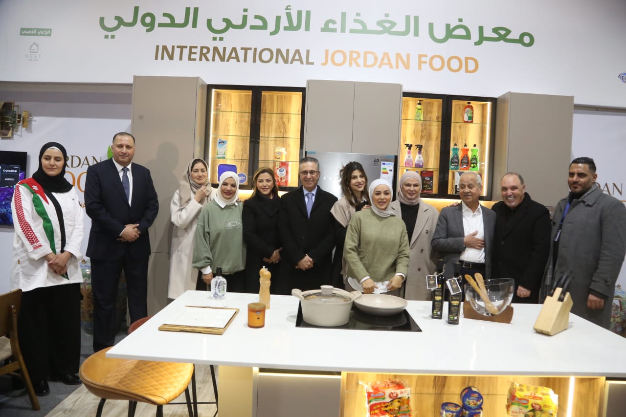 Madar Al-Saa Images 0.6821475386376155