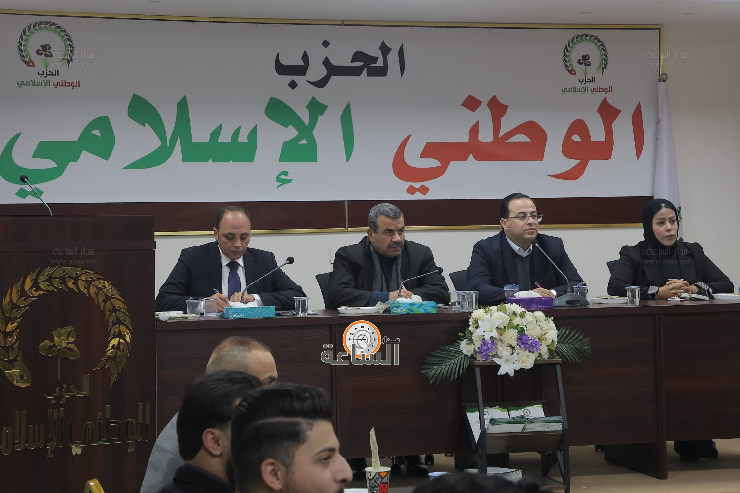 Madar Al-Saa Images 0.9443097840284471