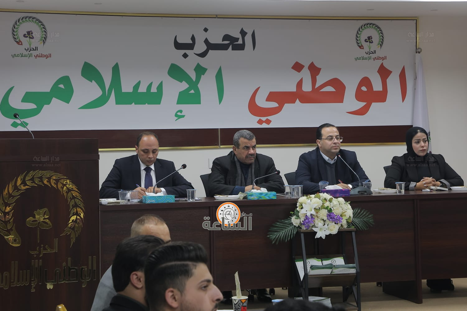 Madar Al-Saa Images 0.5936035991490902