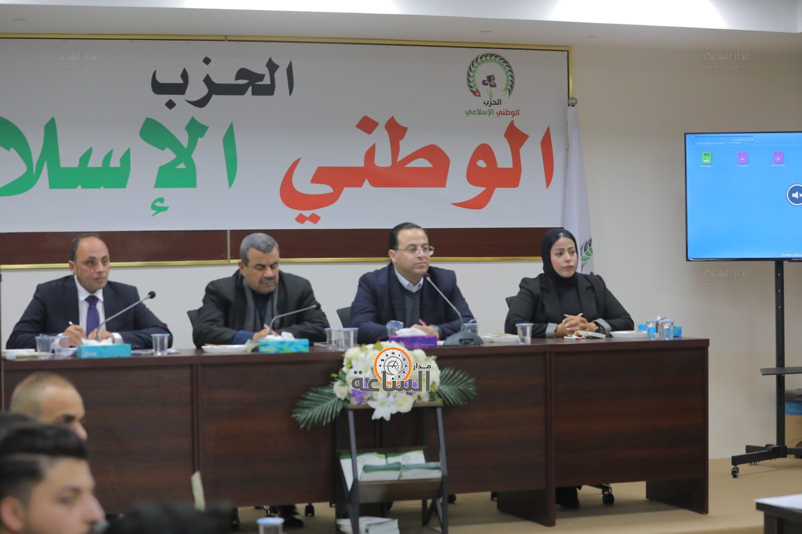 Madar Al-Saa Images 0.9402114489391786