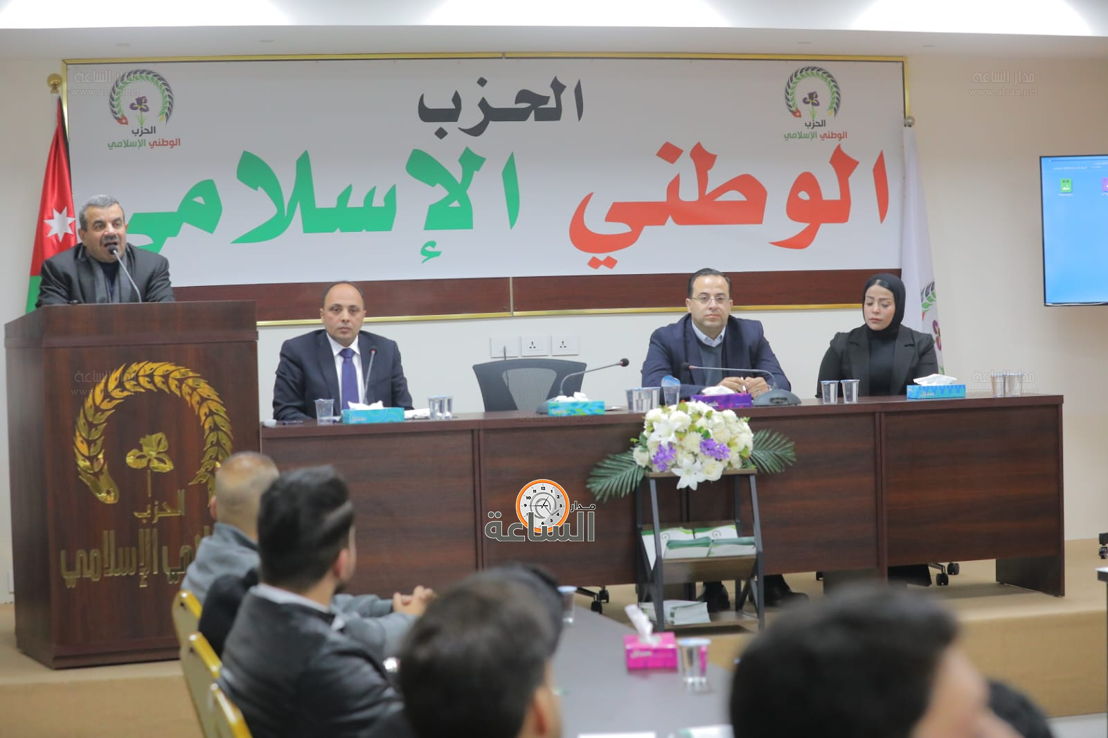 Madar Al-Saa Images 0.3647488966490793