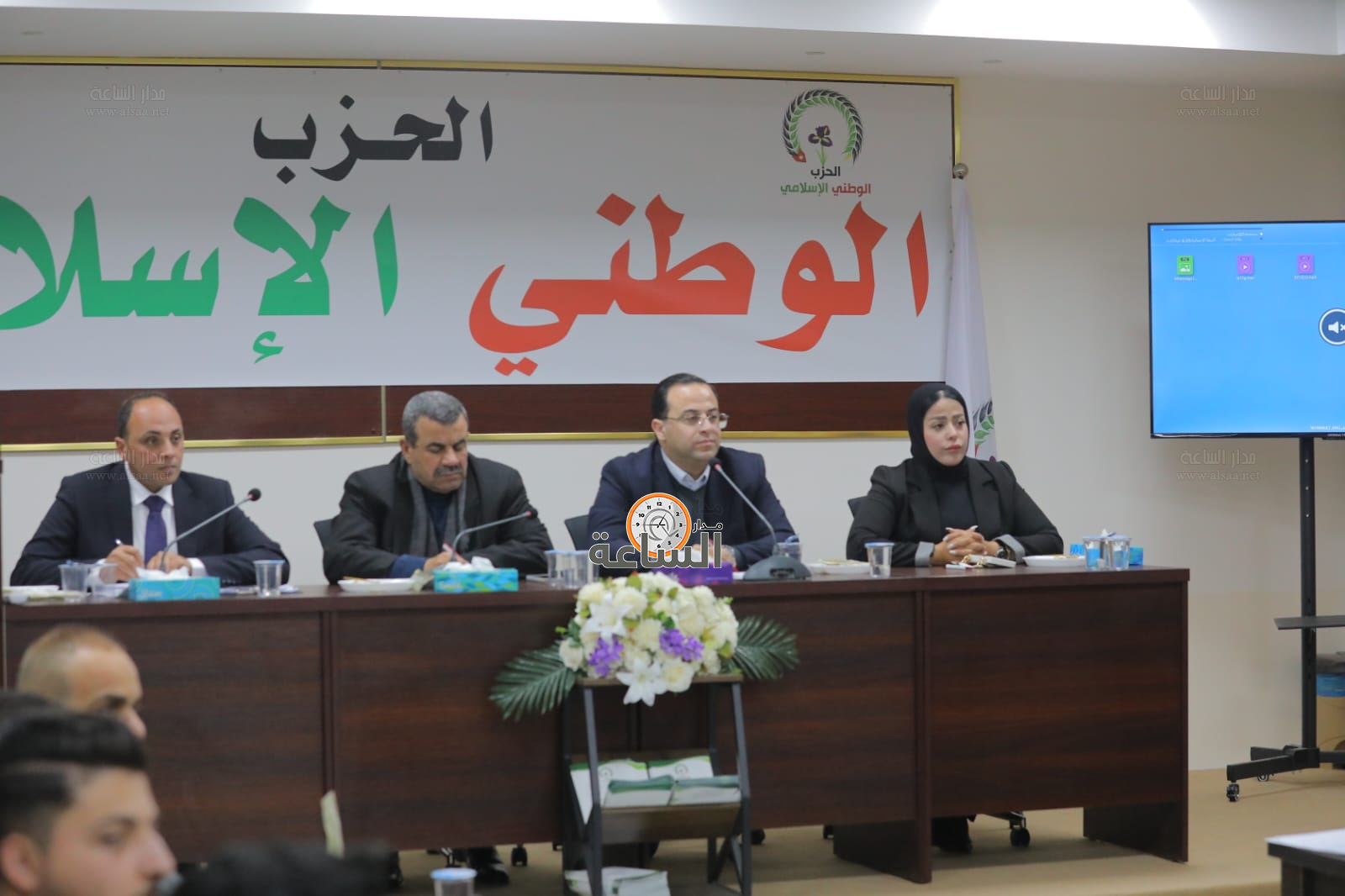 Madar Al-Saa Images 0.19988374541476328