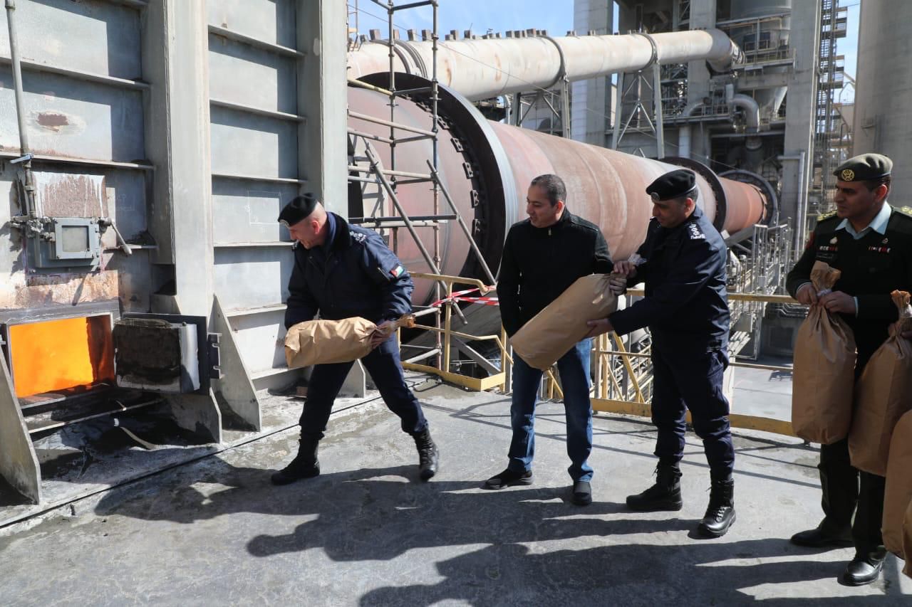 Madar Al-Saa Images 0.45974674322488096