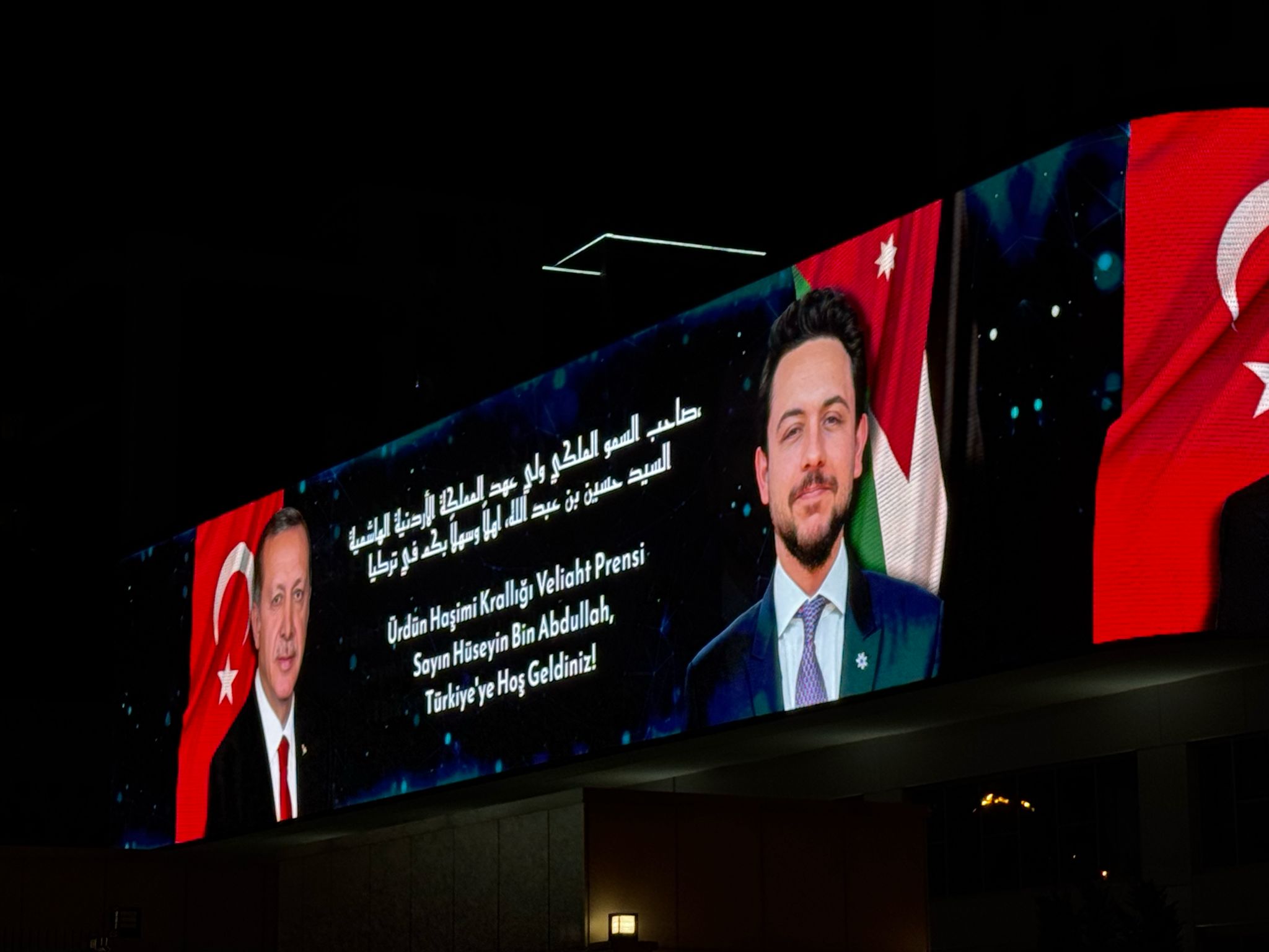 Madar Al-Saa Images 0.3355295543994594