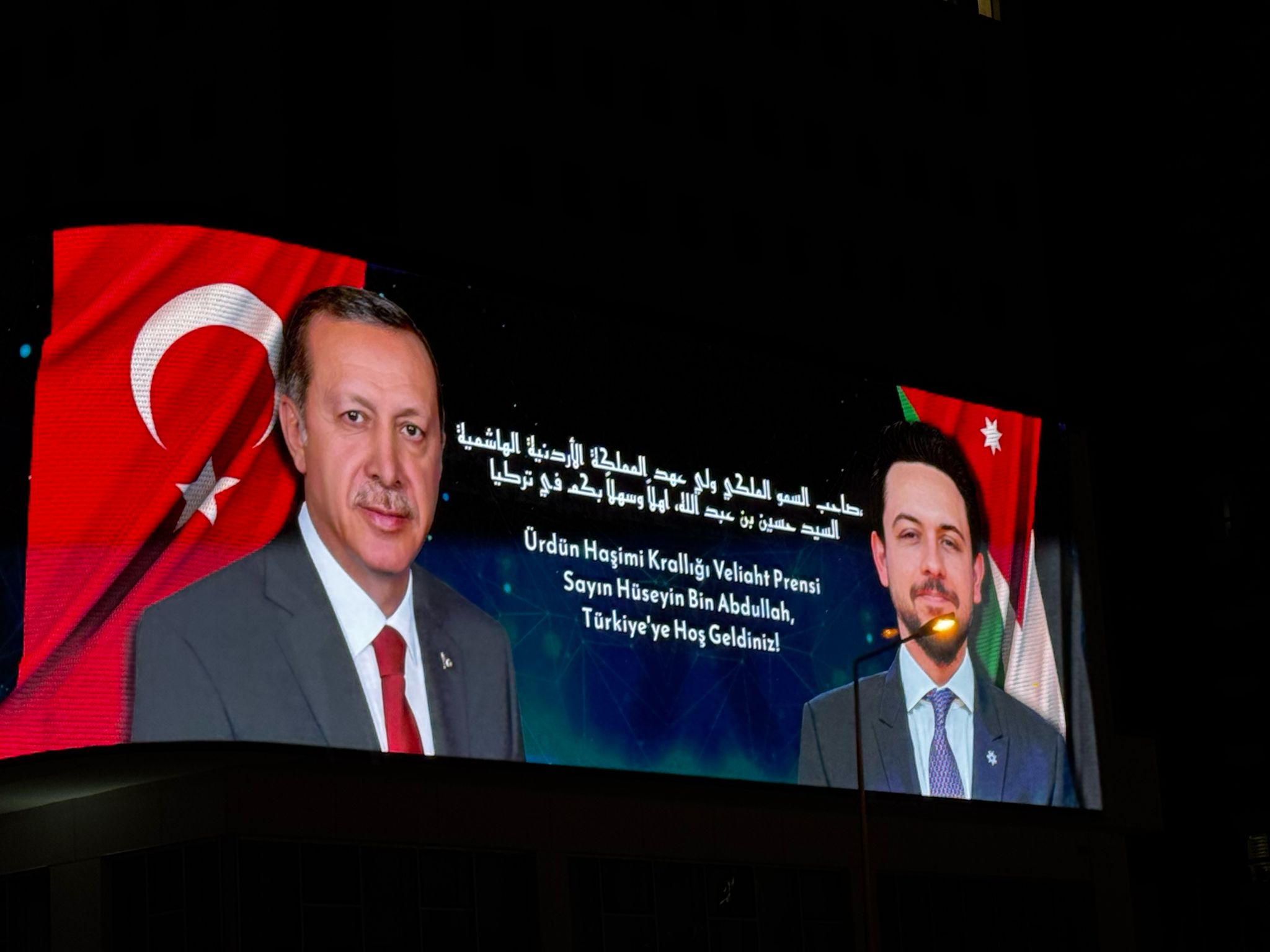 Madar Al-Saa Images 0.8629924129622264