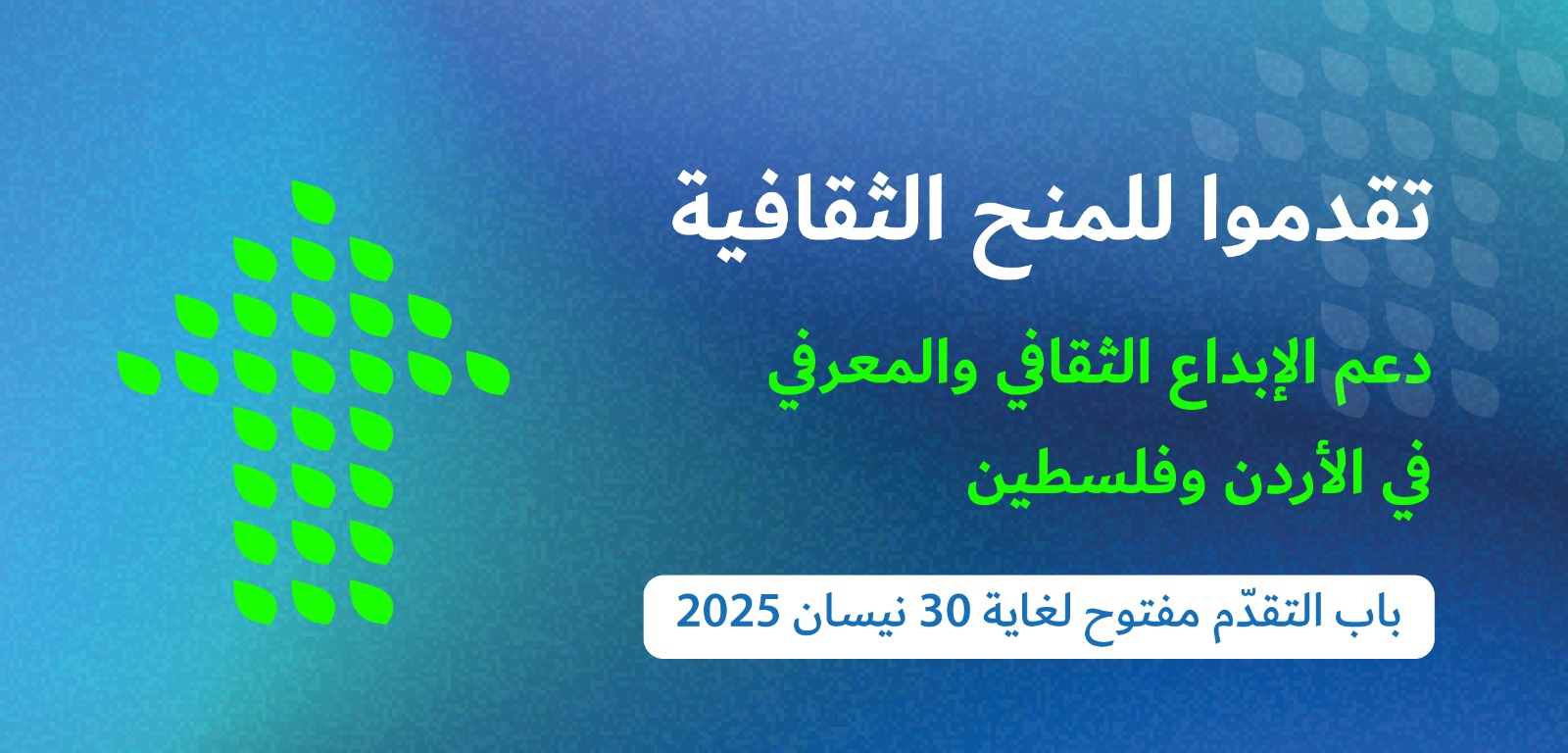 Madar Al-Saa Images 0.04054808899627993