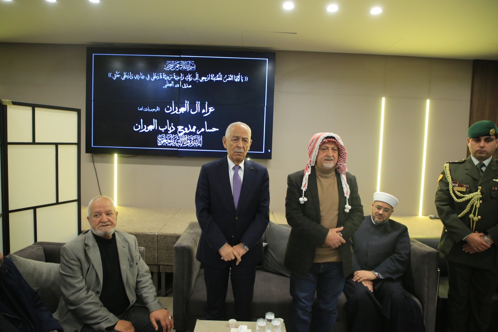 Madar Al-Saa Images 0.5226465676577488