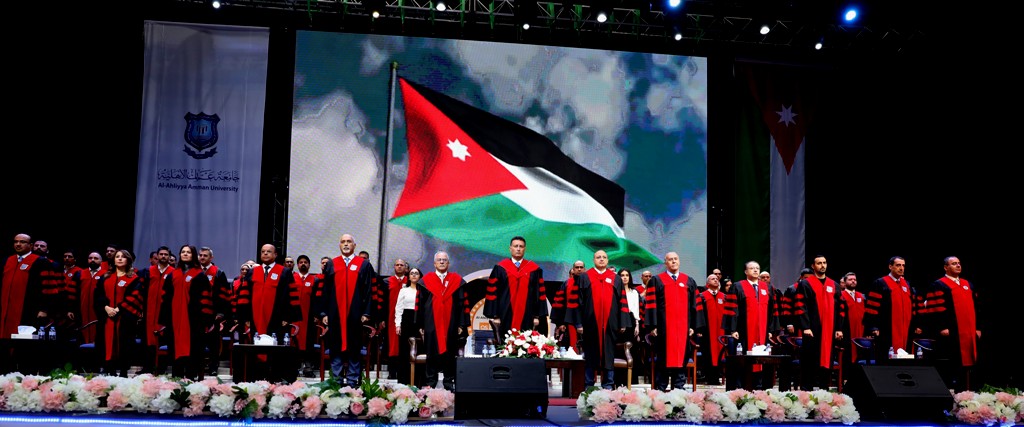 Madar Al-Saa Images 0.5856288723741641