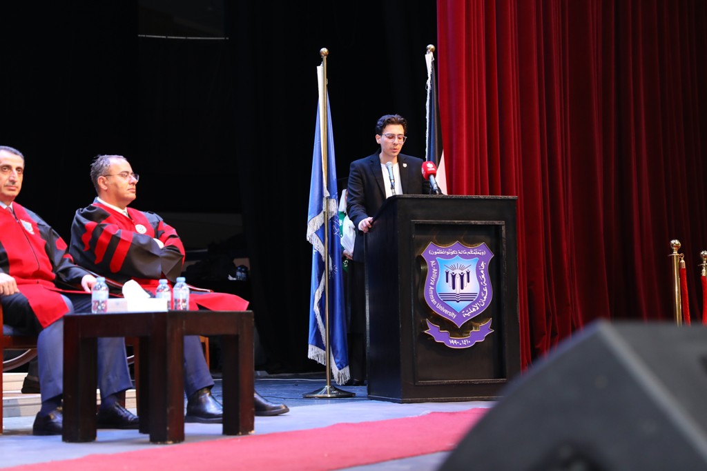 Madar Al-Saa Images 0.5425980863966504