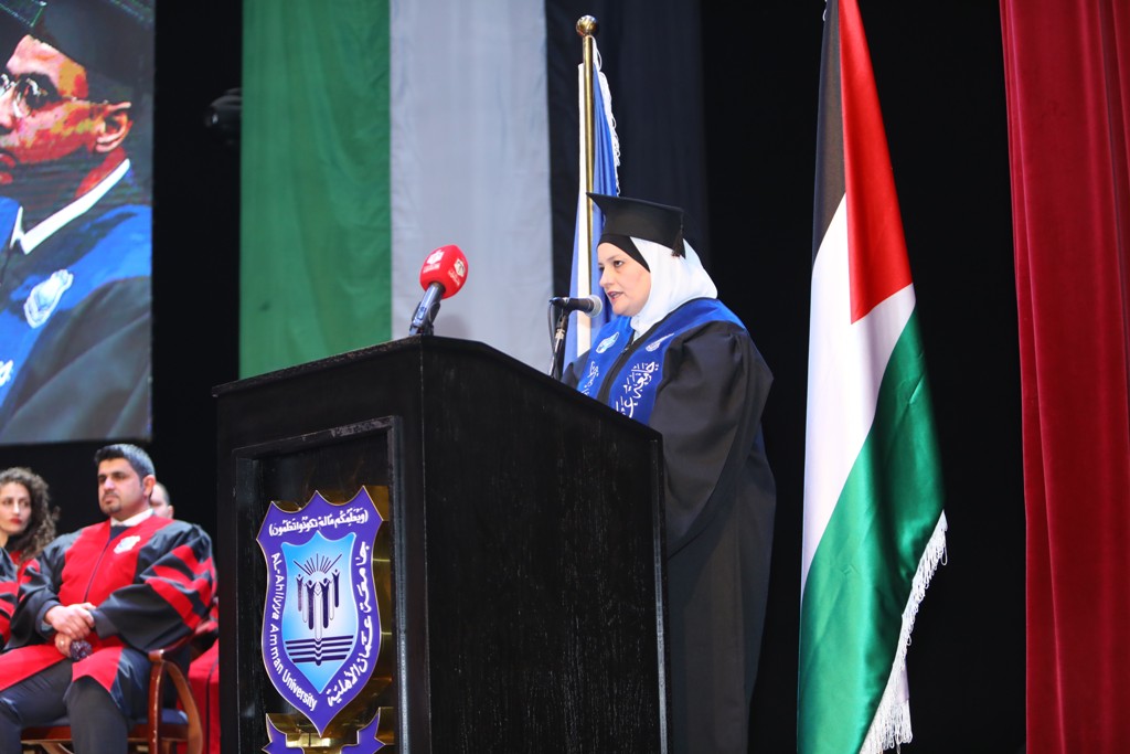 Madar Al-Saa Images 0.05224318621503232