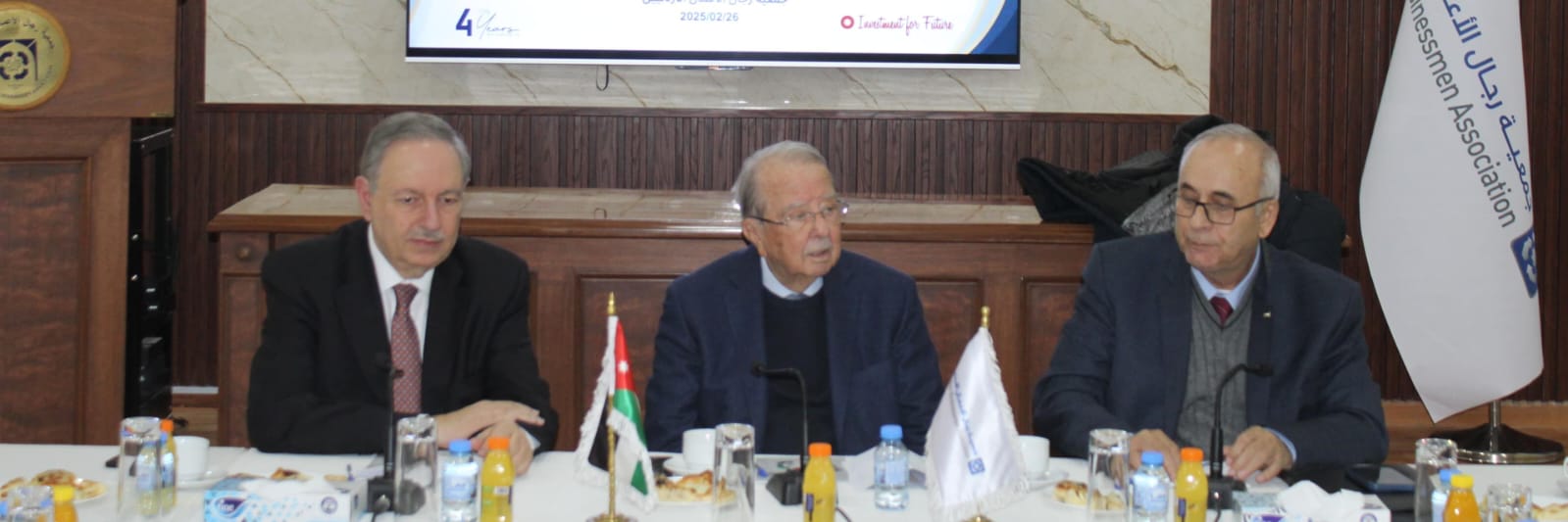 Madar Al-Saa Images 0.12548962679449183