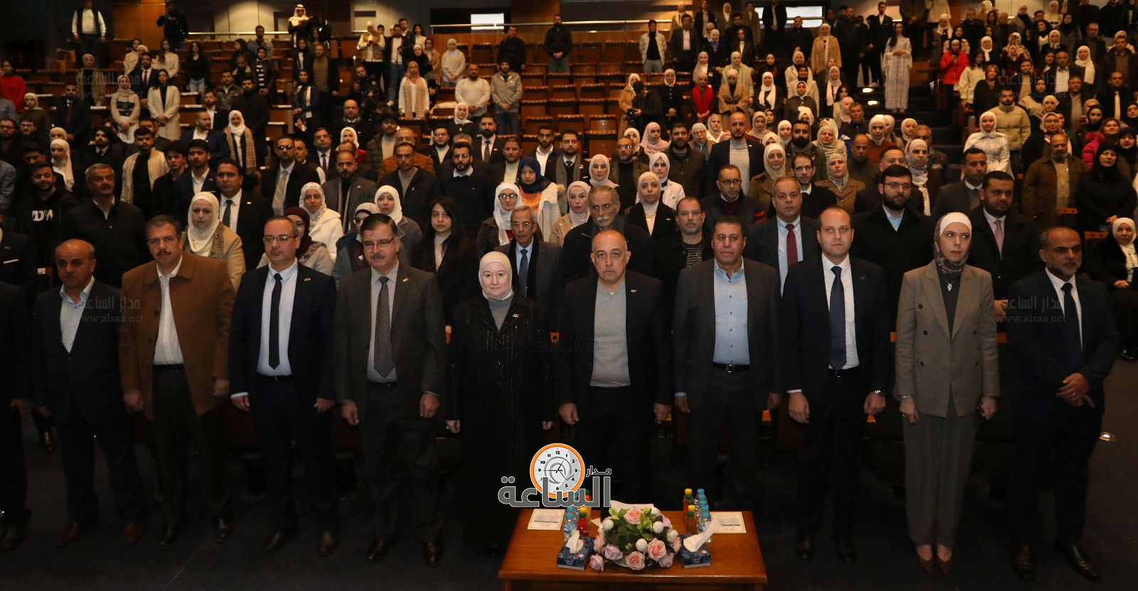 Madar Al-Saa Images 0.2972761114990299