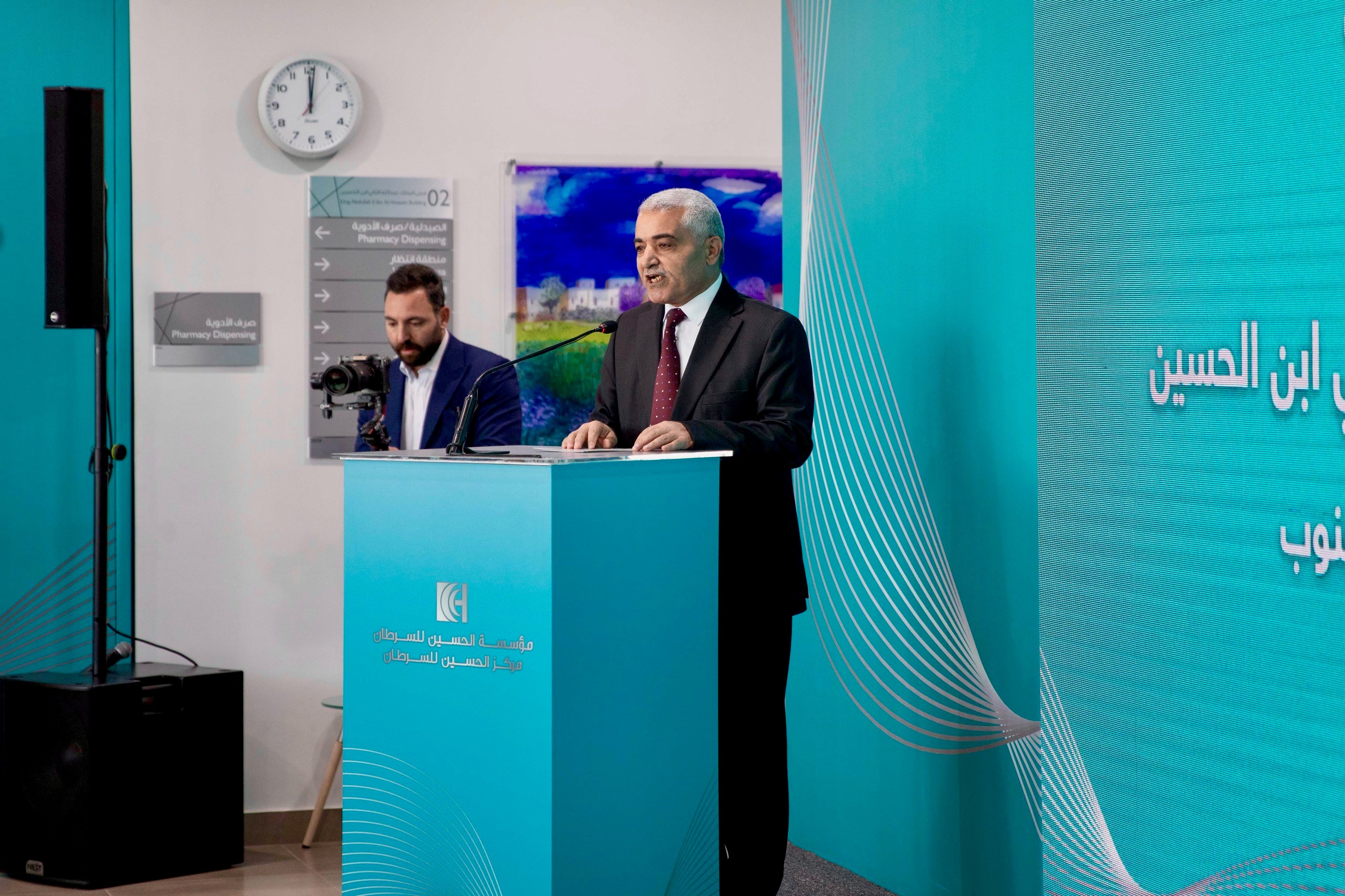 Madar Al-Saa Images 0.39883409758480814