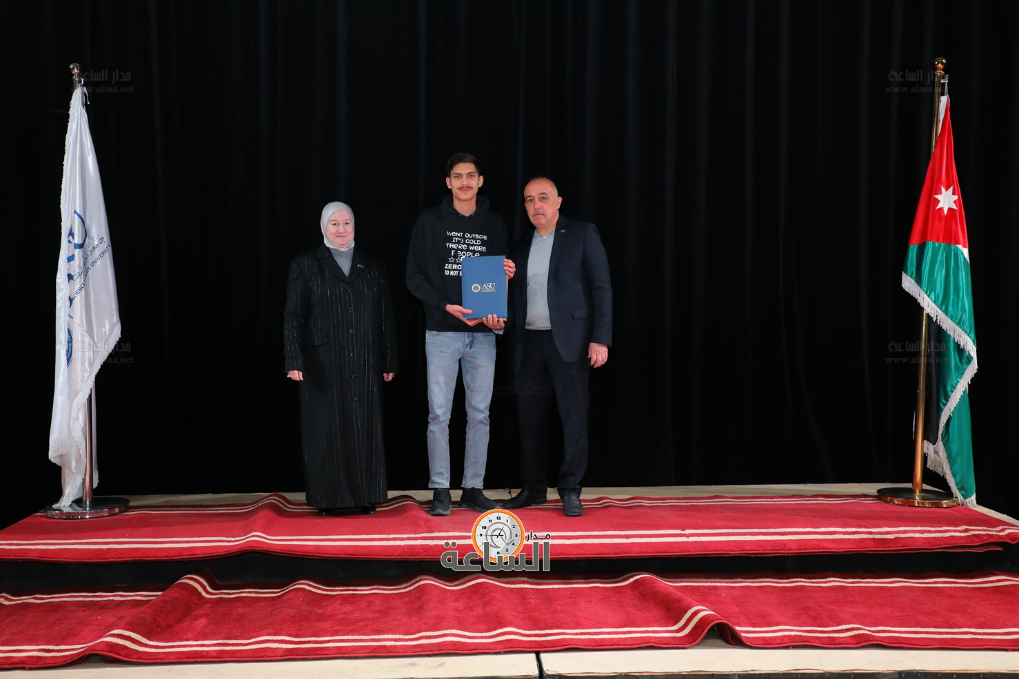 Madar Al-Saa Images 0.009158960493799384