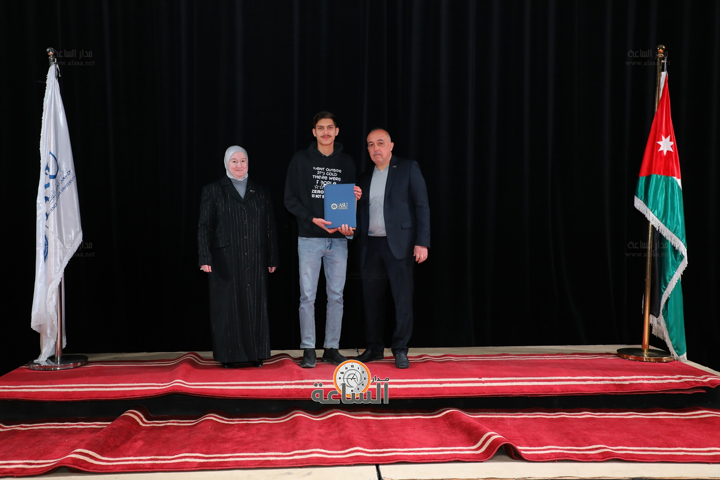 Madar Al-Saa Images 0.7406987028468857