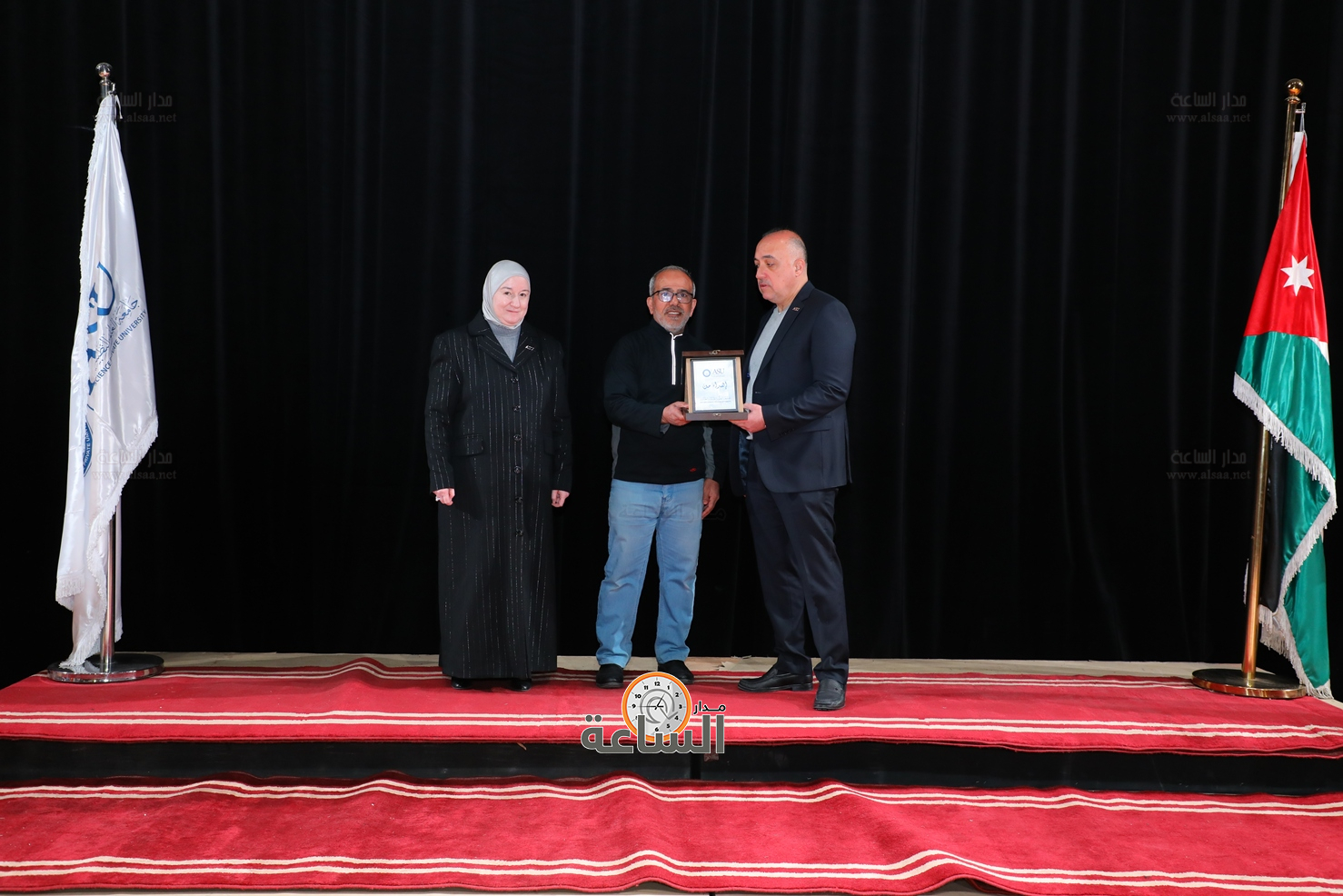 Madar Al-Saa Images 0.7612640690678003