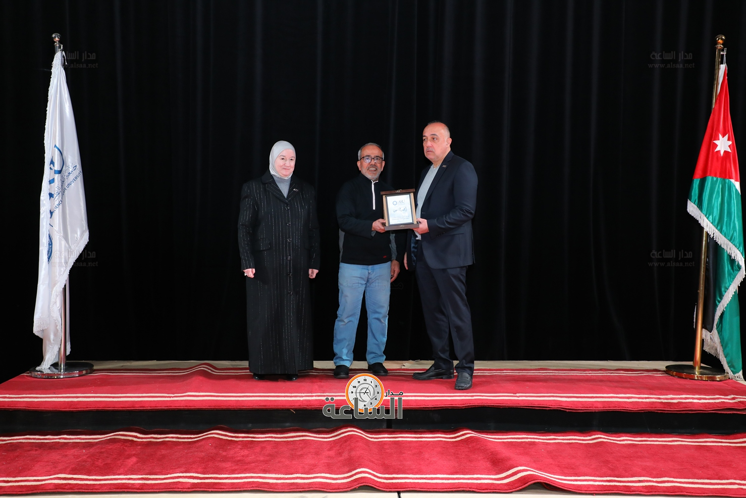 Madar Al-Saa Images 0.9296134474640785